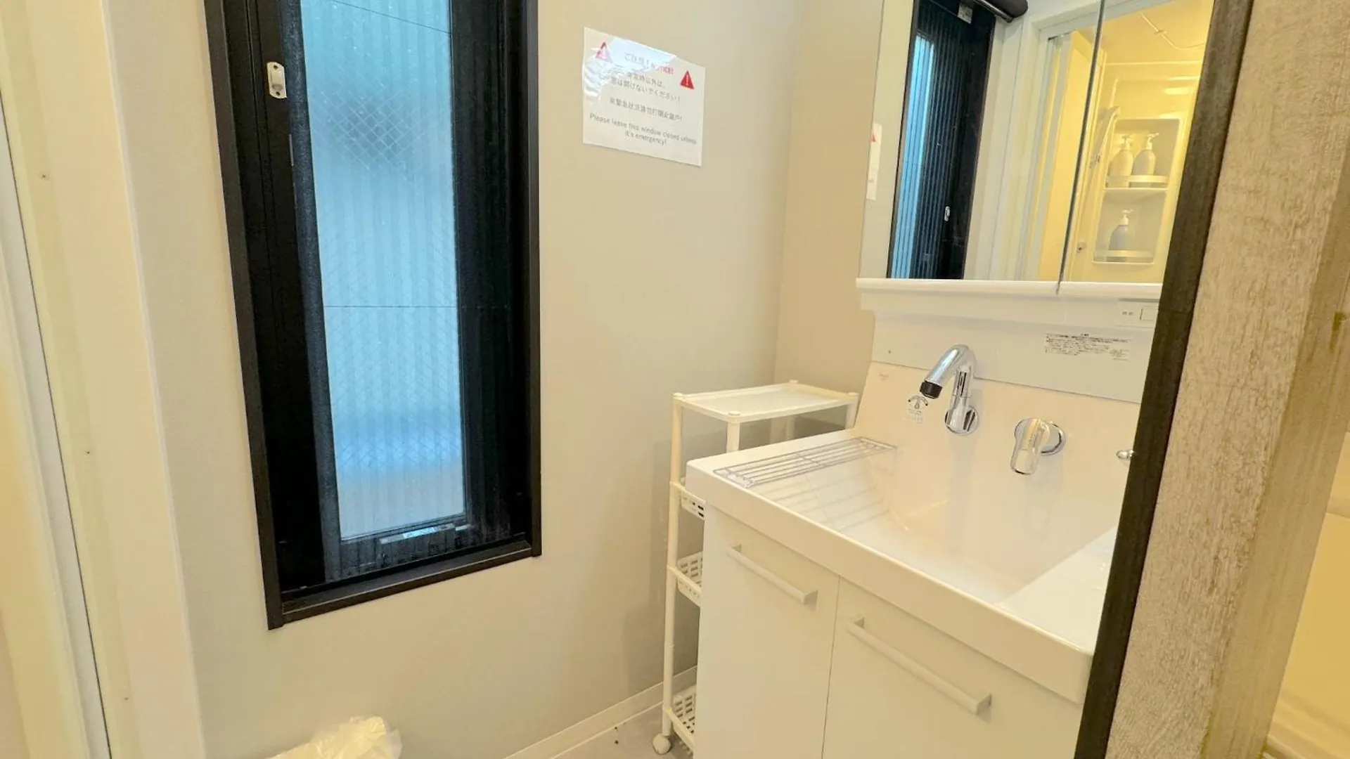 Urban Stay Shinjuku East - Vacation Stay 67905V Tokyo Apartment