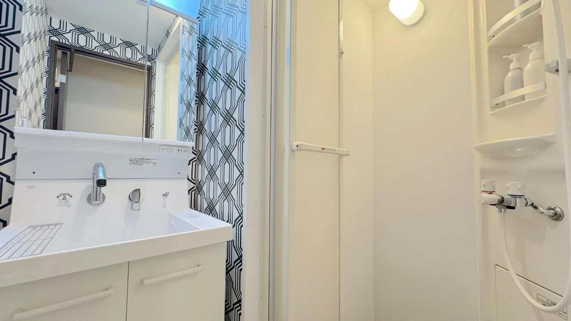Urban Stay Shinjuku East - Vacation Stay 67905V Tokyo 0*,
